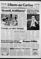 giornale/RAV0037021/1991/n. 279 del 4 novembre